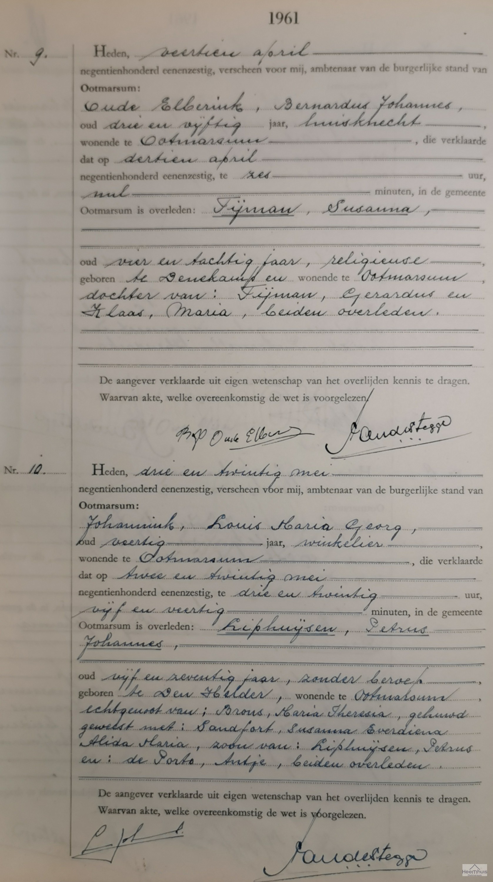 Overlijdensakte van Petrus Johannes Liphuijsen