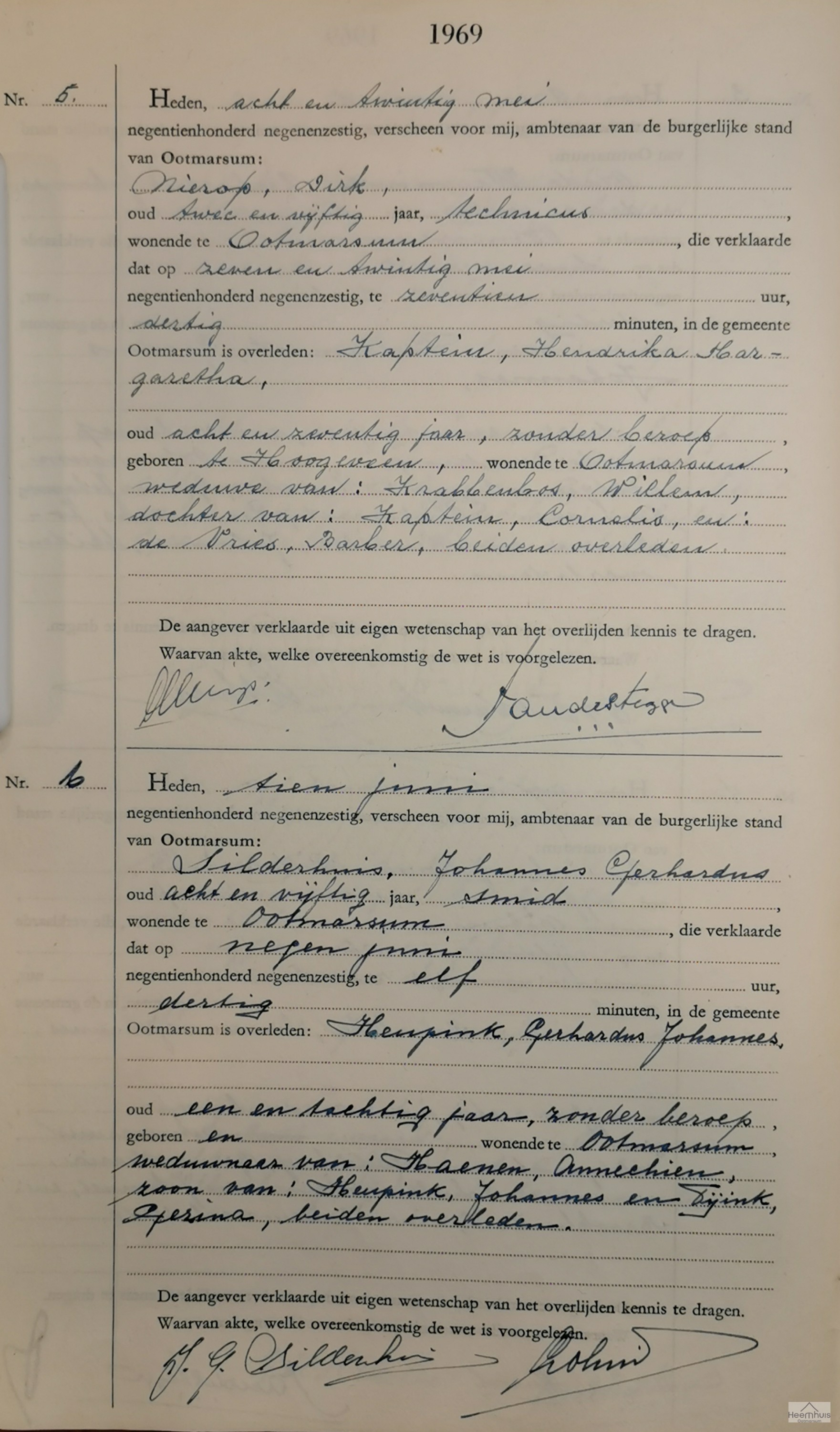 Overlijdensakte van Gerhardus Johannes Heupink 