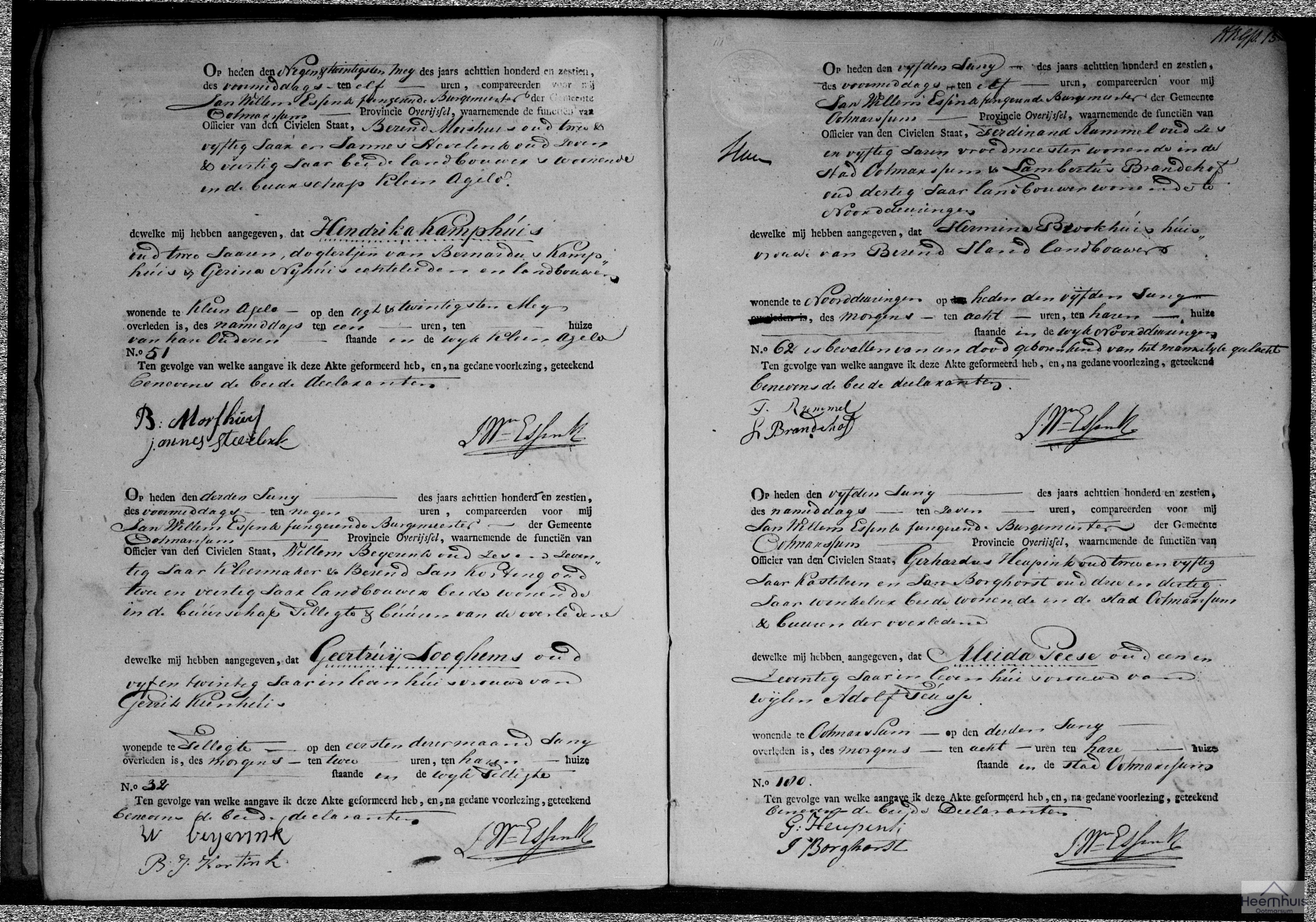 Overlijdensakte van Hendrika Kamphuis