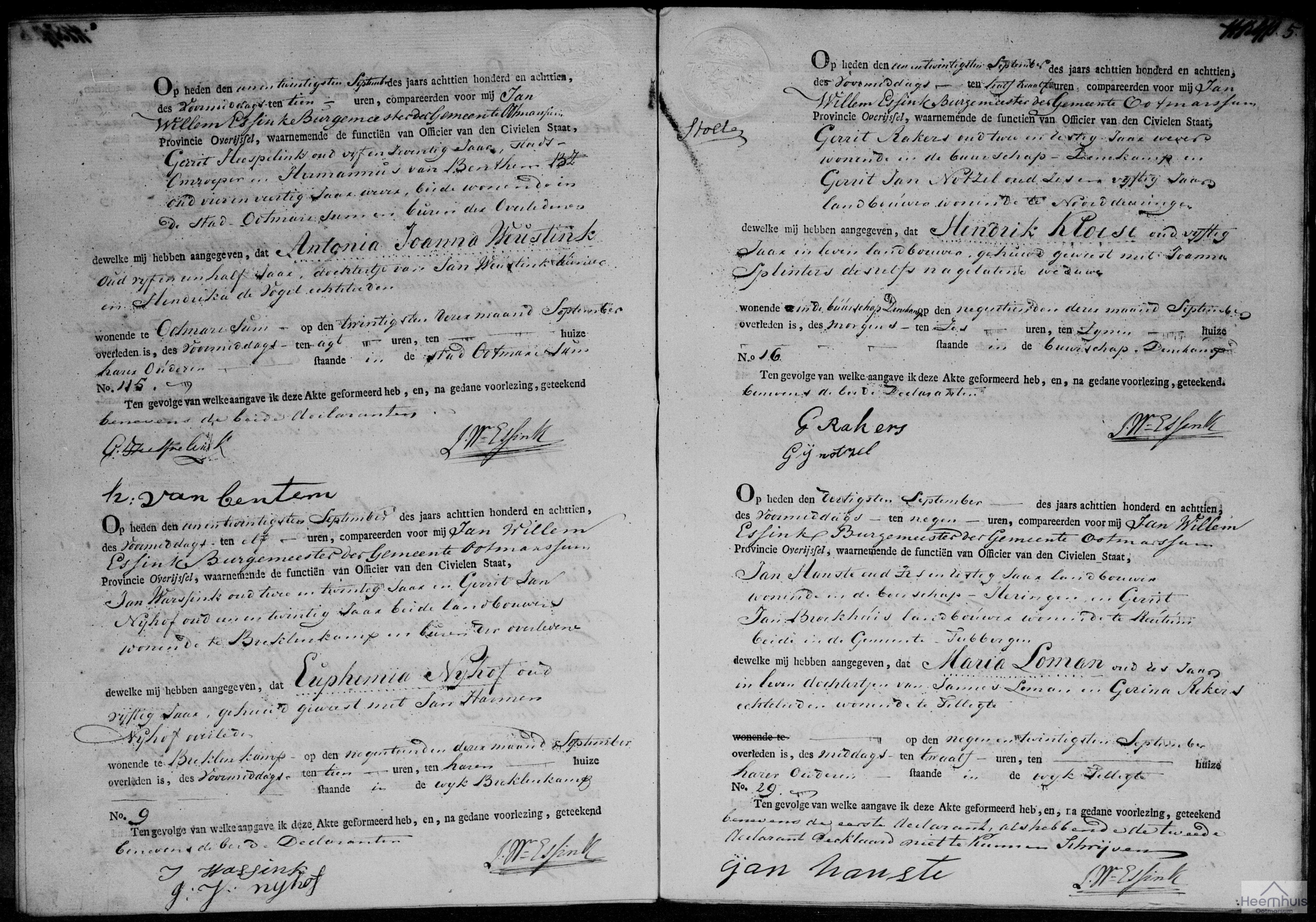 Overlijdensakte van Maria Loman Overlijdensakte van Maria Loman