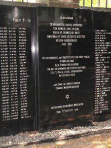 Monument op de Joodse Begraafplaats te Almelo