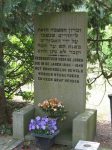 Joods monument te Hilversum