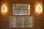 Joods monument te Oldenzaal