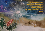 Kerstwens Olga