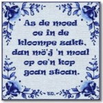 Tegelwijsheid